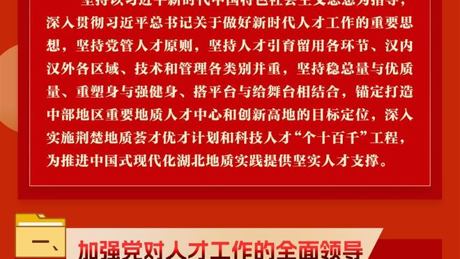 江南体育官方网站首页入口截图0