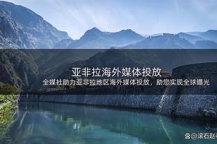 根本花不完？新月再花2000万签洛迪，半年豪掷3.6亿欧签8名外援